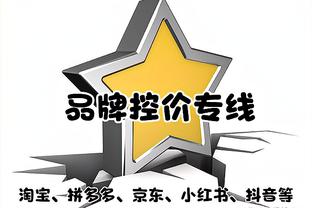 很是全面！字母哥17中10&罚球12中9砍下30分12篮板9助攻